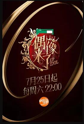 正规球赛押注平台